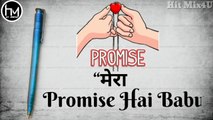 11 February  Promise Day Special Whatsapp Status 2018  Valentines Day Special Whatsapp Status