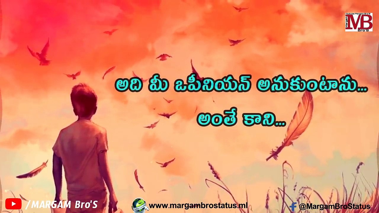 Heart Touching Fathers Love Emotional Dialogue Whatsapp Status Video