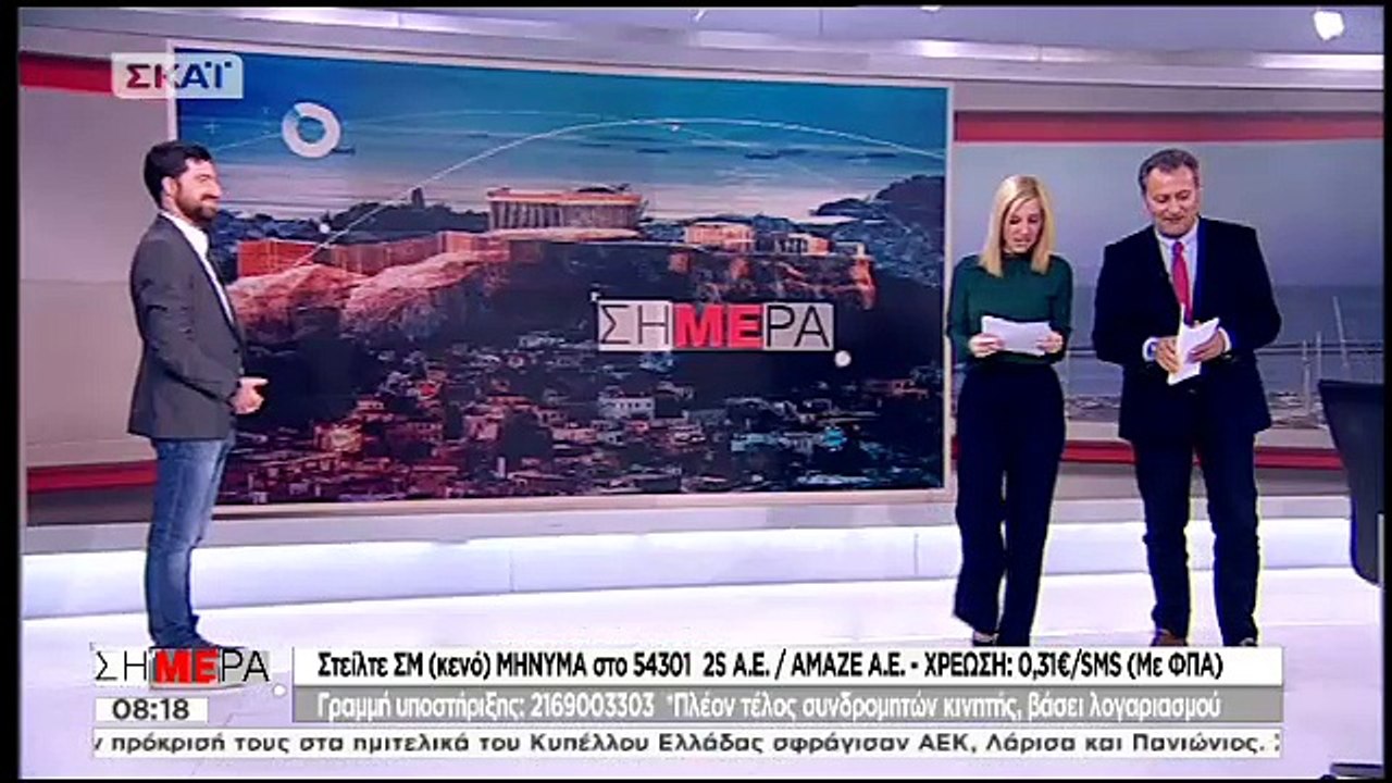 Λυκουρέντζος για Novartis Α