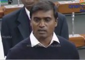 YSRCP MP Mithun Reddy Speech Over Ap Special Status in Parliament