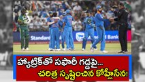 India vs South Africa 3rd ODI : IND Take 3-0 Lead In ODI Series