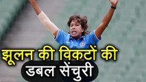 Jhulan Goswami becomes first woman to take 200 ODI wickets । वनइंडिया हिंदी