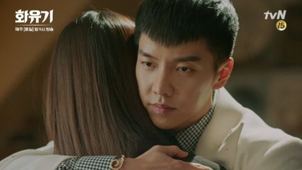 [13화 예고] 이승기, '나한테 시집 올래?' 오연서 향한 프러포즈 수작질♥