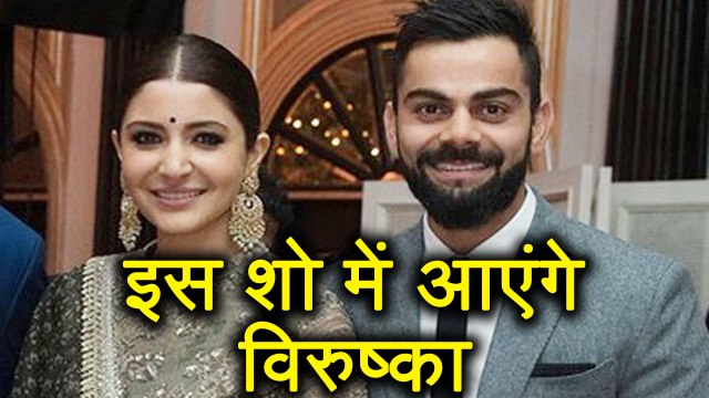 Virat Kohli & Anushka Sharma may appear in Karan Johar's 'Koffee with karan' । FilmiBeat