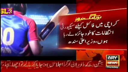 I am fulfilling my promise of holding PSL final in Karachi Murad Ali Shah