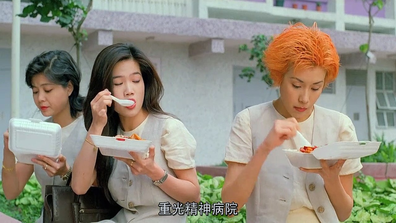 回魂夜 (1995)主演 周星驰  莫文蔚  梁家仁  黄一飞 Part 1