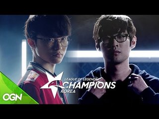 OGN 2018 LCK Spring Split Opening Title - 2018 LCK 스프링 스플릿 오프닝 타이틀