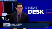 i24NEWS DESK | Netanyahu: police chief claims 