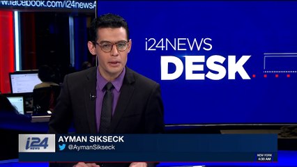 i24NEWS DESK | Netanyahu: police chief claims "outlandish" | Thursday, February 8th 2018
