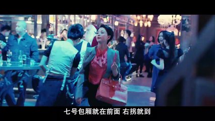 警察故事2013 主演 成龙  刘烨  景甜  殷桃  那威 Part 1 part 1/2