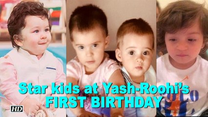 When Taimur, Misha, Aaradhya celebrated Yash & Roohi’s FIRST BIRTHDAY