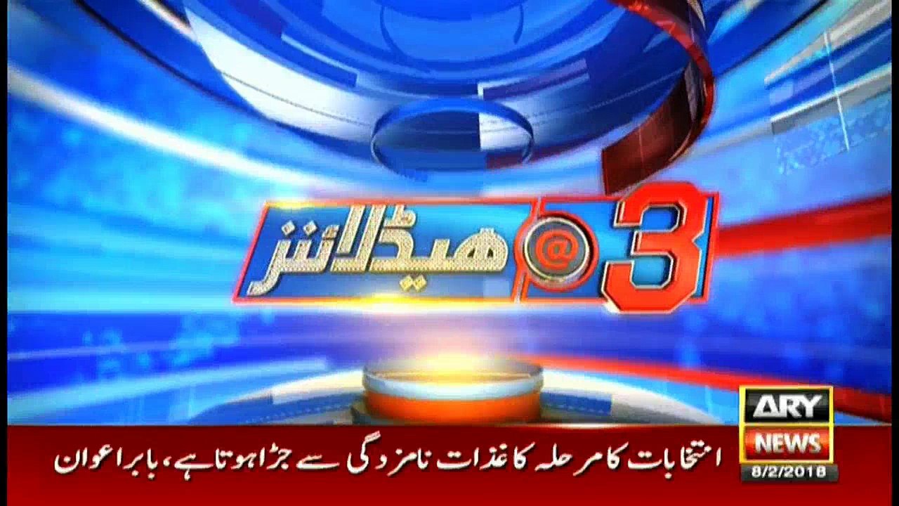 Headlines 1500 8th February 2018