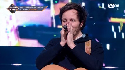 ′Special Stage′ 1억뷰 신화 ′Vianney′의 ′Moi aimer toi′ 무대