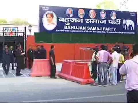 Mayawatis new address