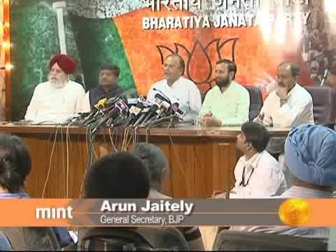 High pitch campaign brings lacklustre results for BJP