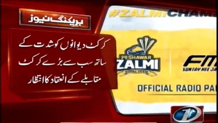 FM91 signing-up #PeshawarZalmi as official Radio Partner