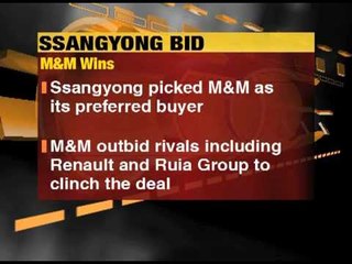 The Mint Report for 12 August