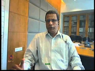 RBI's policy review