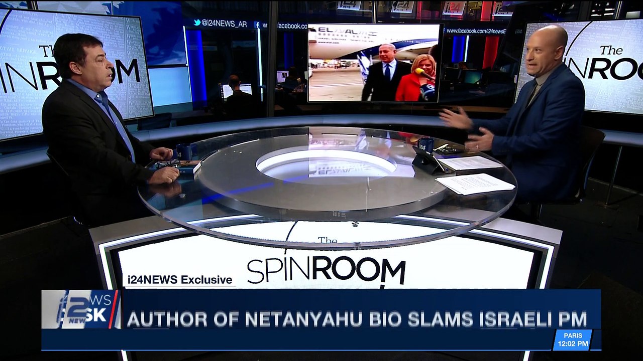 i24NEWS DESK | Netanyahu: police chief claims "outlandish" | Thursday, February 8th 2018
