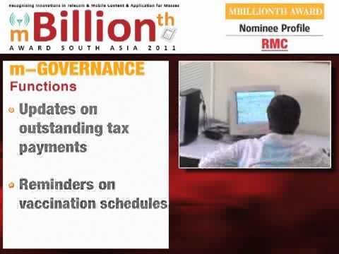 Rajkot municipality cuts queues with mobiles