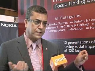 mBillionth - Mobile Banking