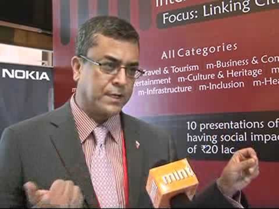 mBillionth - Mobile Banking