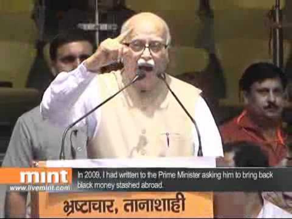 Campaign against corruption