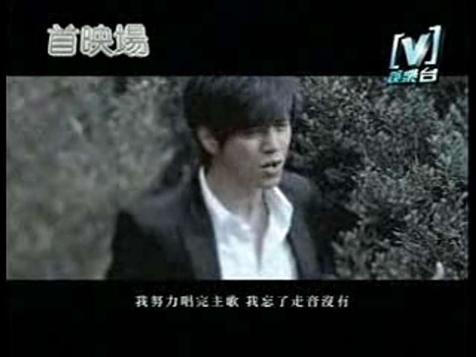 Wo Bu Hui Chang Ge (A Song For You)