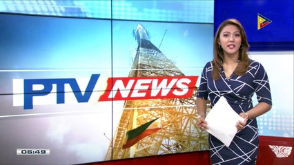 #PTVNEWS: Pagbasa ng sakdal kay ex-VP Binay, tuloy