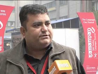 Delhi Festival Celebrates Indian Languages 📚