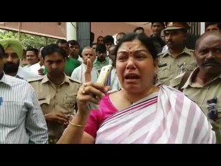 महिला कार्यकर्ता से मारपीट में फंसे विधायक और जिलाध्यक्ष