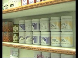 Of medicines and prescriptions