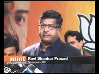 Blow to the government