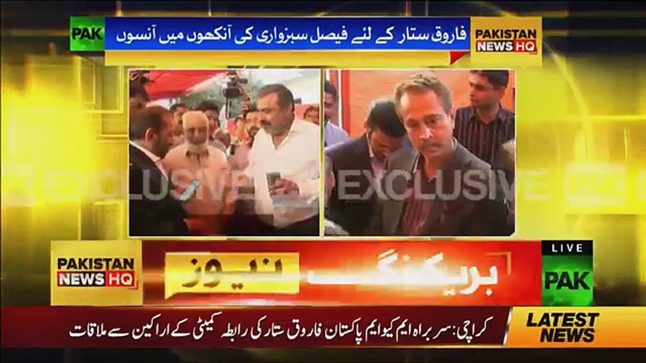 Faisal Subzwari Crying for Farooq Sattar