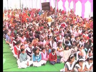 Financially inclusive