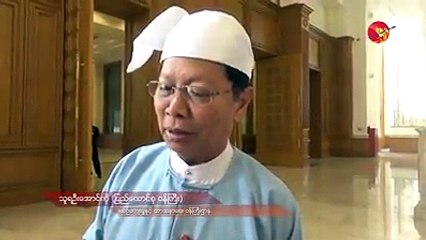 "ရိုဟင္ဂ်ာ"မရွိေၾကာင္း သမိုင္းကို အစိုးရ ေဖာ္ထုတ္ေန (ရုပ္/သံ)