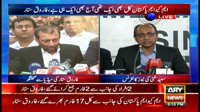 MQM Pakistan Chief Farooq Sattar addresses media in Karachi