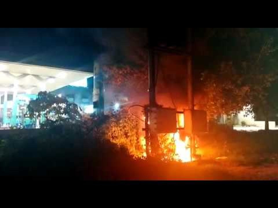 fire in transformer near circuit house
