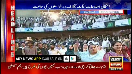 Headlines 1700 8th February 2018