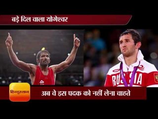 yogeshwar dutt says no to london silver medal