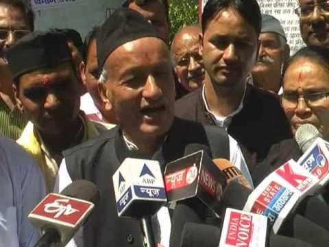 Former Chief Minister Bhagat Singh may leave politics