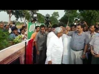 बुद्ध वाटिका के नाम से जाना जायेगा जैव विविधता पार्क: सीएम