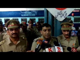 Bomb information in shatabdi train