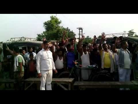 Bihar: Road blockades against the dealer