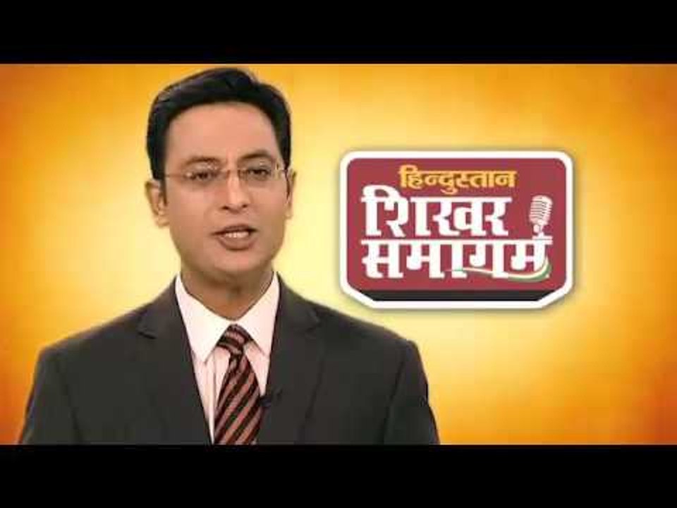 HHSS 2015 video