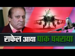 all you want to know about rafale deal and overview of its history what this means for india