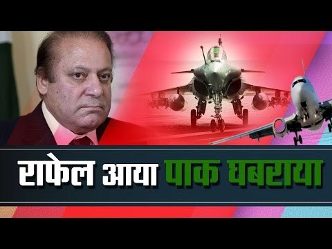 all you want to know about rafale deal and overview of its history what this means for india