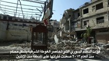 في الغوطة الشرقية ناجون روعتهم الغارات.. ومسعفون يناضلون لإنقاذ الضحايا