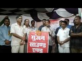 Uttarakhand: CM said, unions do not strike up to 5 years