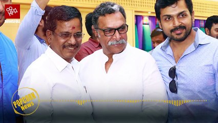 Vishal will be thrown out from nadigar sangham | Vishal, JK Rithesh, Sanda Kozhi 2